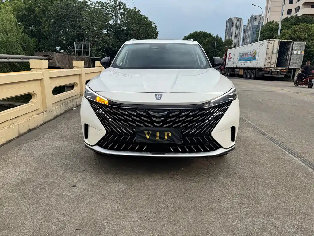 ROEWE RX5
