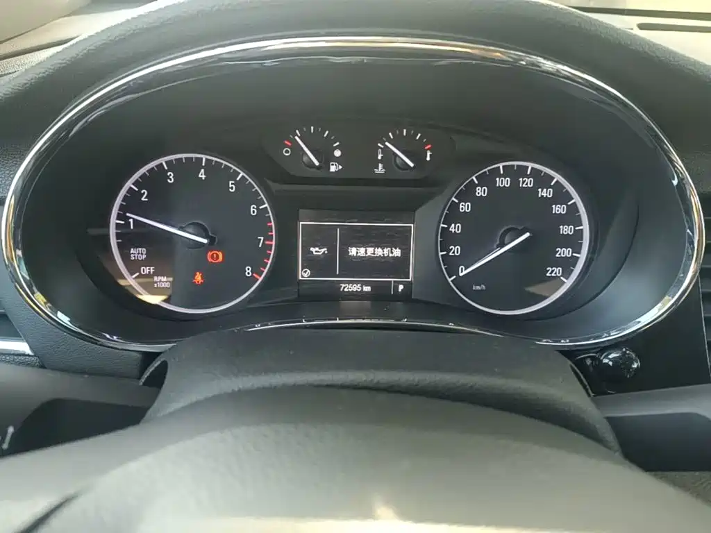 Buick Encore — миниатюра 12
