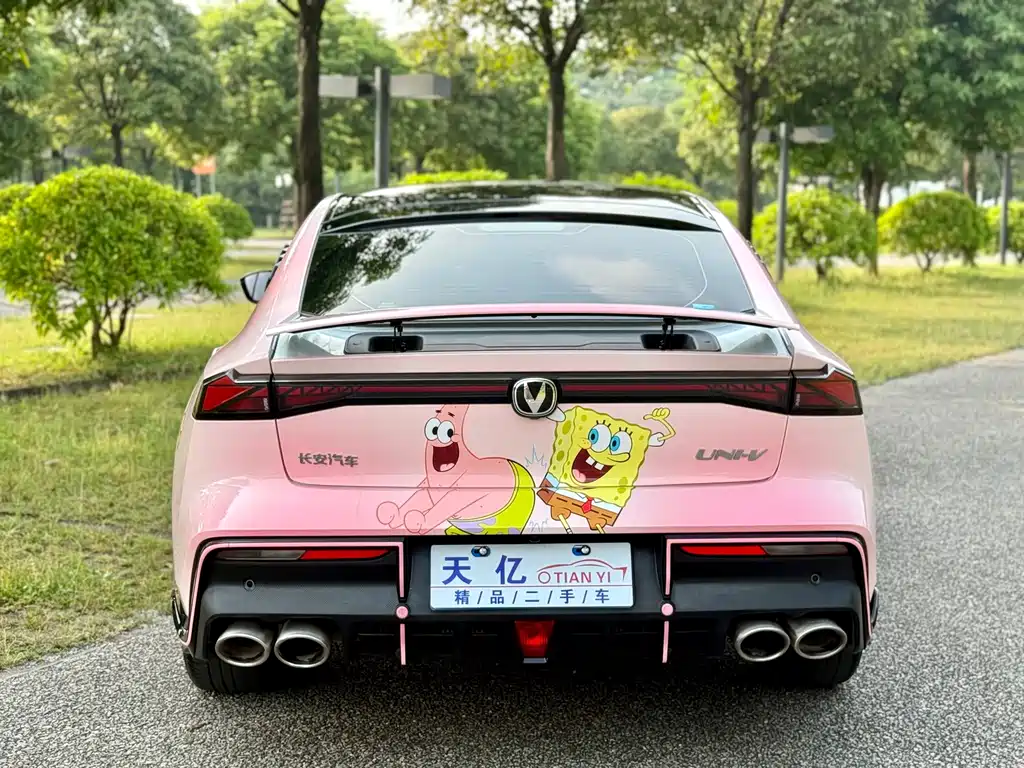 Changan UNI-V — миниатюра 15