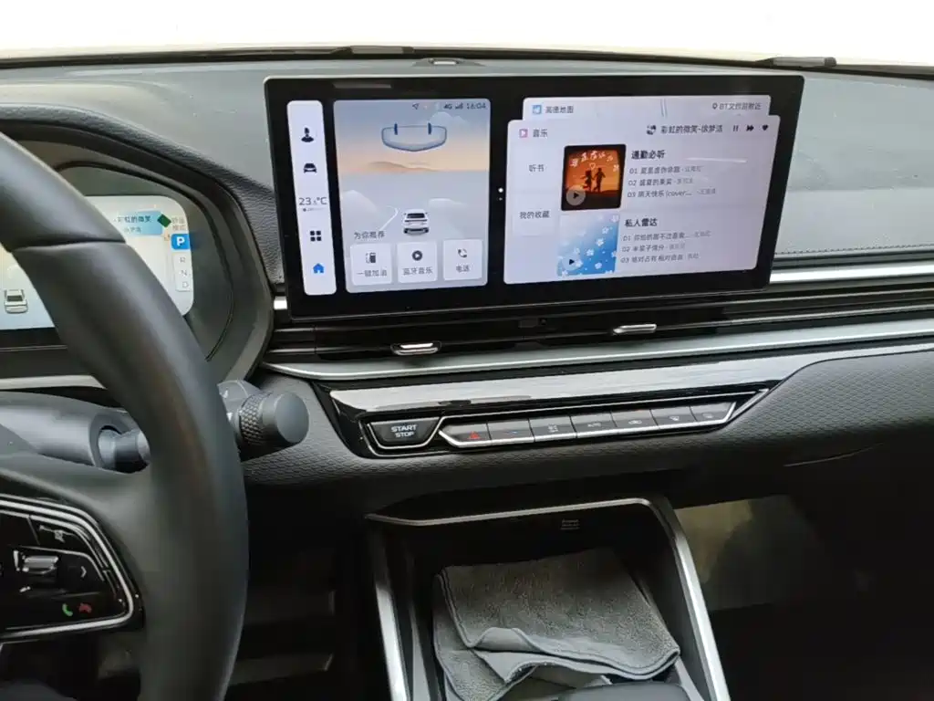 Geely Emgrand — миниатюра 13