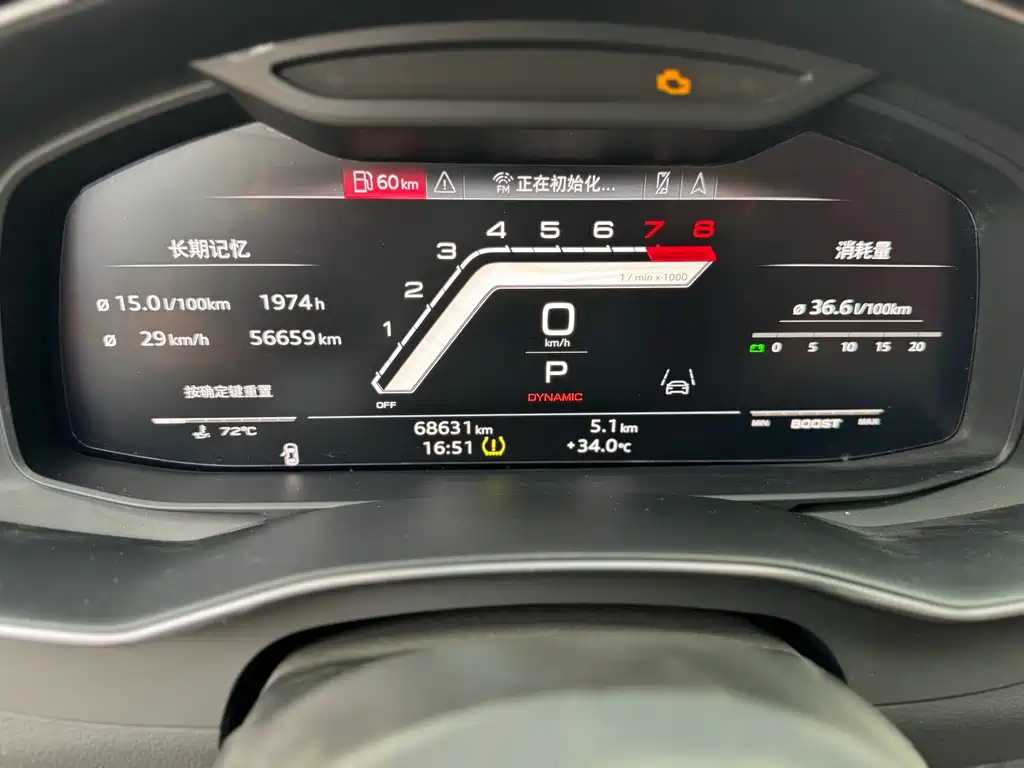Audi S7 — миниатюра 10