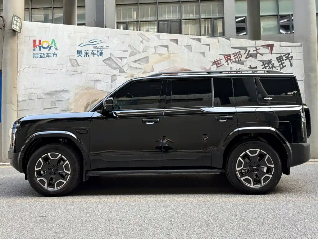 Fang Cheng Bao Ti 7 — миниатюра 3