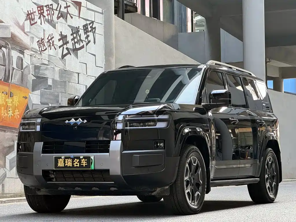 Fang Cheng Bao Ti 7