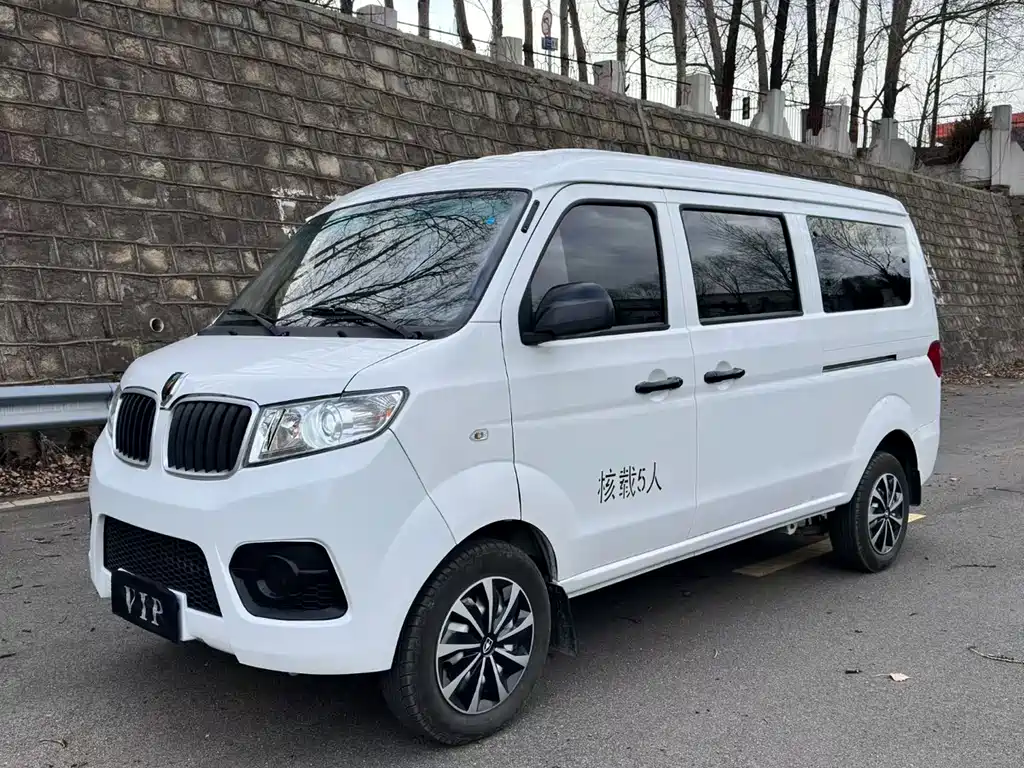 Jinbei X30 2025