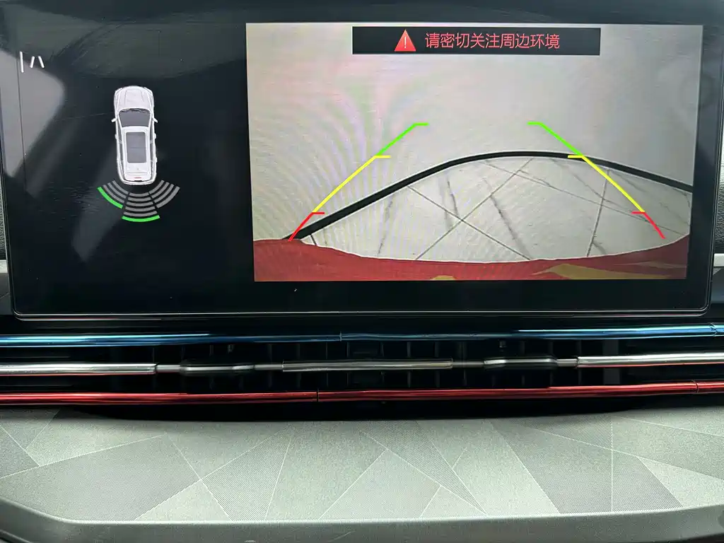 Geely Vision X6 — миниатюра 17