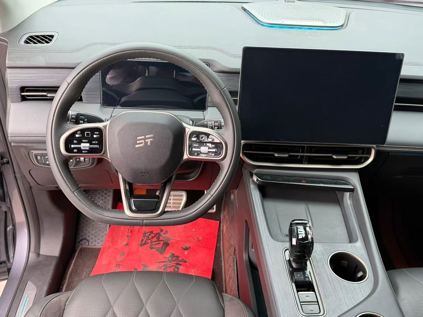 Shanhai Shanhai L9 — миниатюра 5