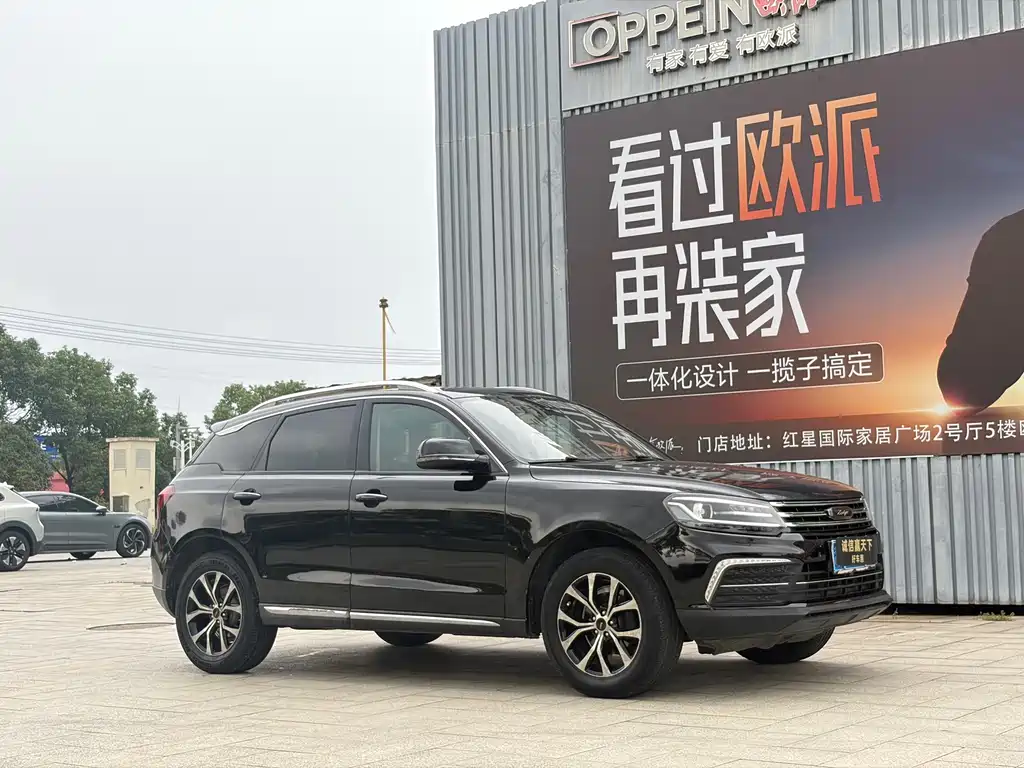 Zotye T600 Coupe — миниатюра 4