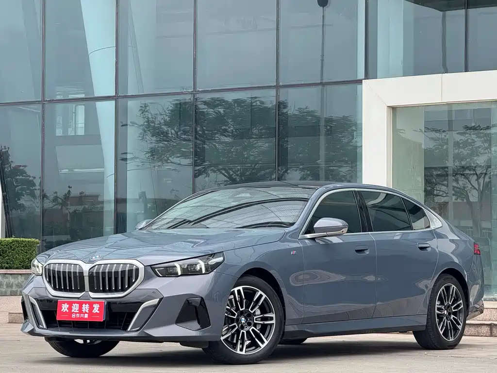 BMW 5 Series 2024