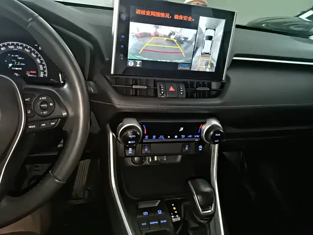 Toyota RAV4 — миниатюра 13