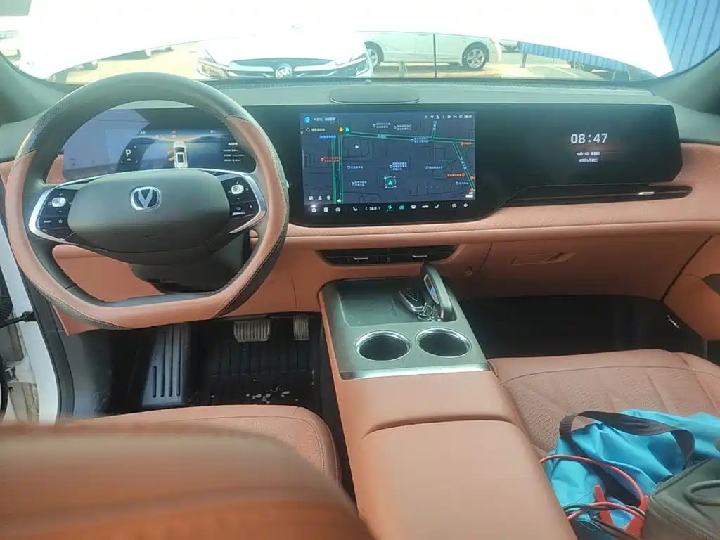 Changan CS75 PLUS — миниатюра 10