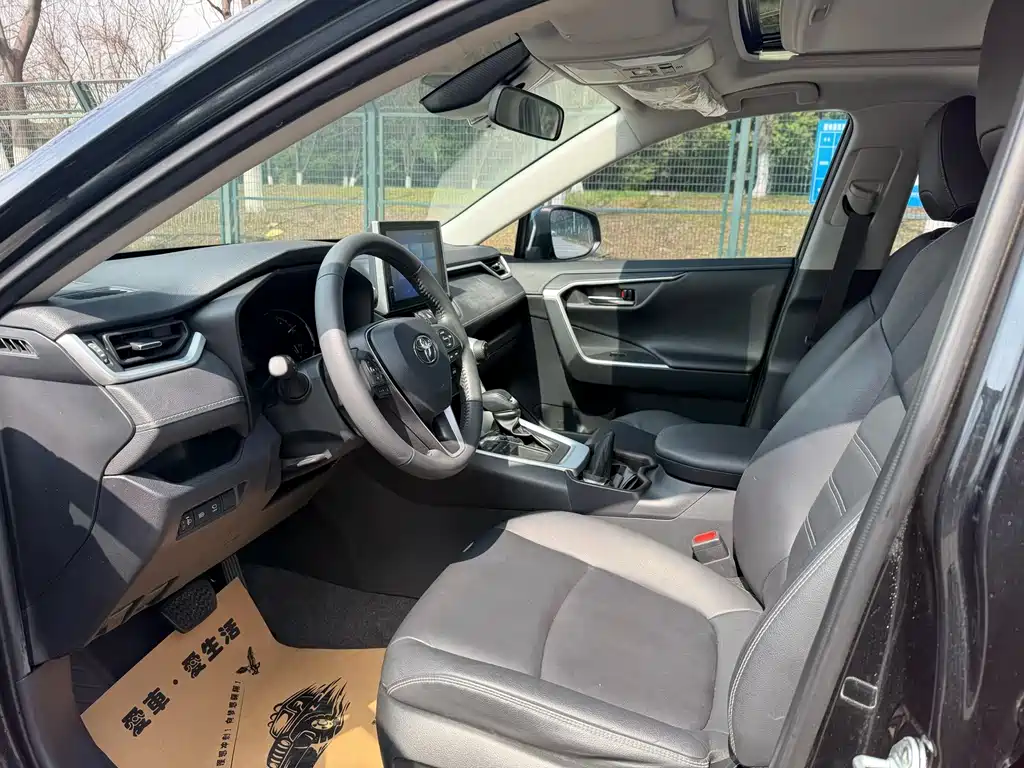 TOYOTA RAV4 RONGFANG