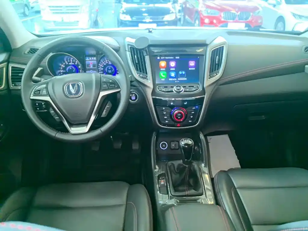 Changan CS75 — миниатюра 10