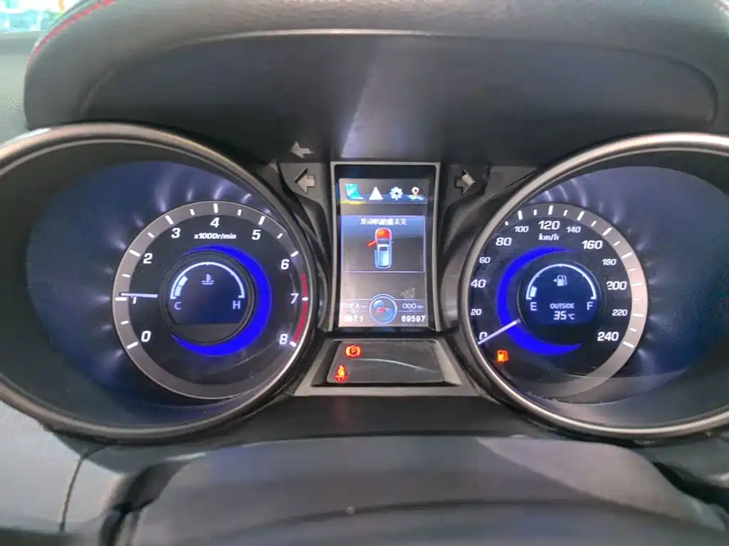 Changan CS75 — миниатюра 12