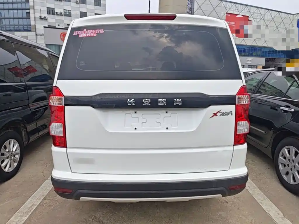 Oshan Oushang X70A — миниатюра 6