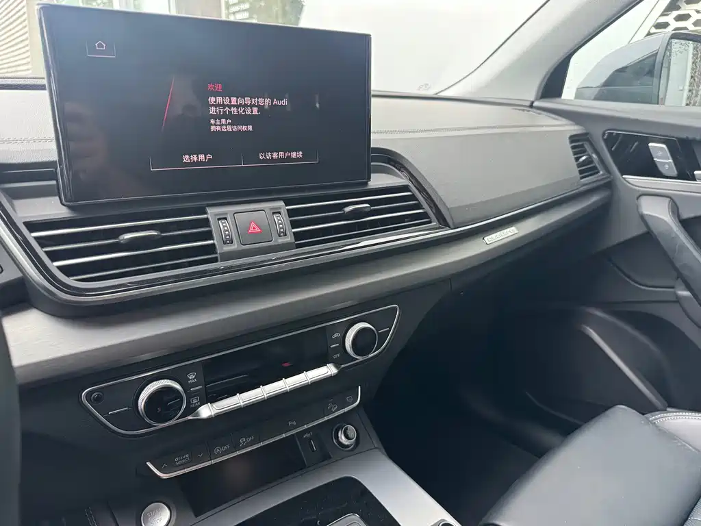 Audi Q5L — миниатюра 10