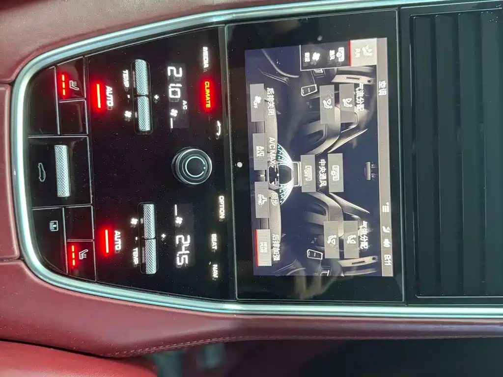 Porsche Panamera — миниатюра 9