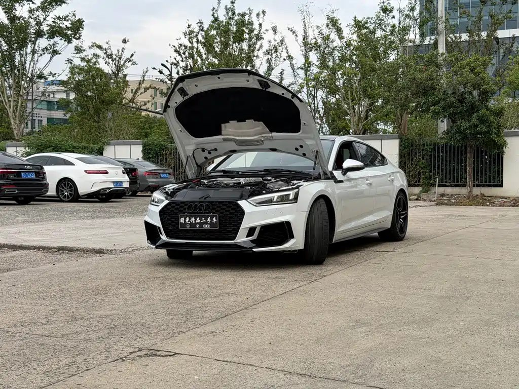 Audi S5