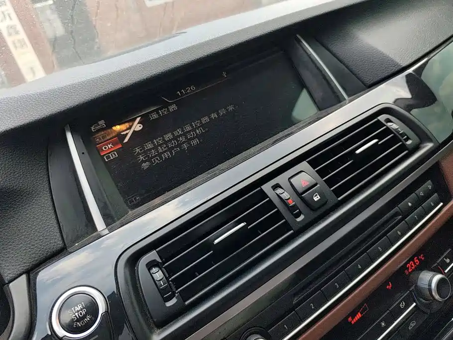 BMW 5 Series — миниатюра 13