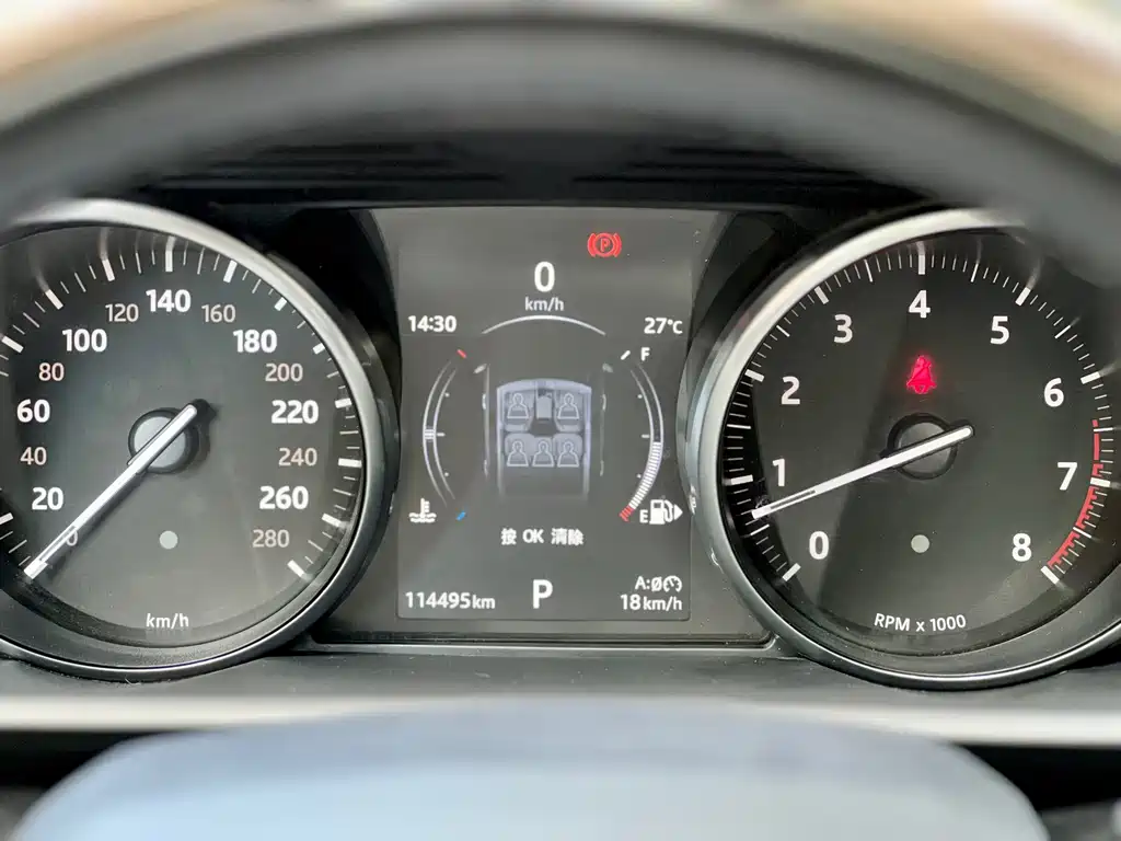 Land Rover Sport — миниатюра 19