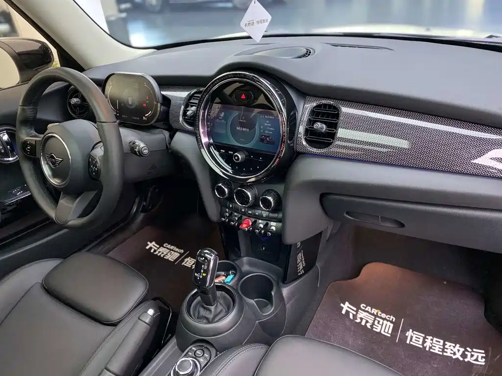MINI Mini — миниатюра 17
