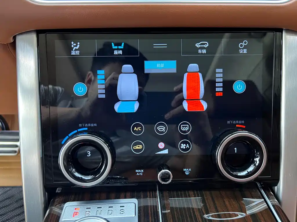 Land Rover Range Rover — миниатюра 24