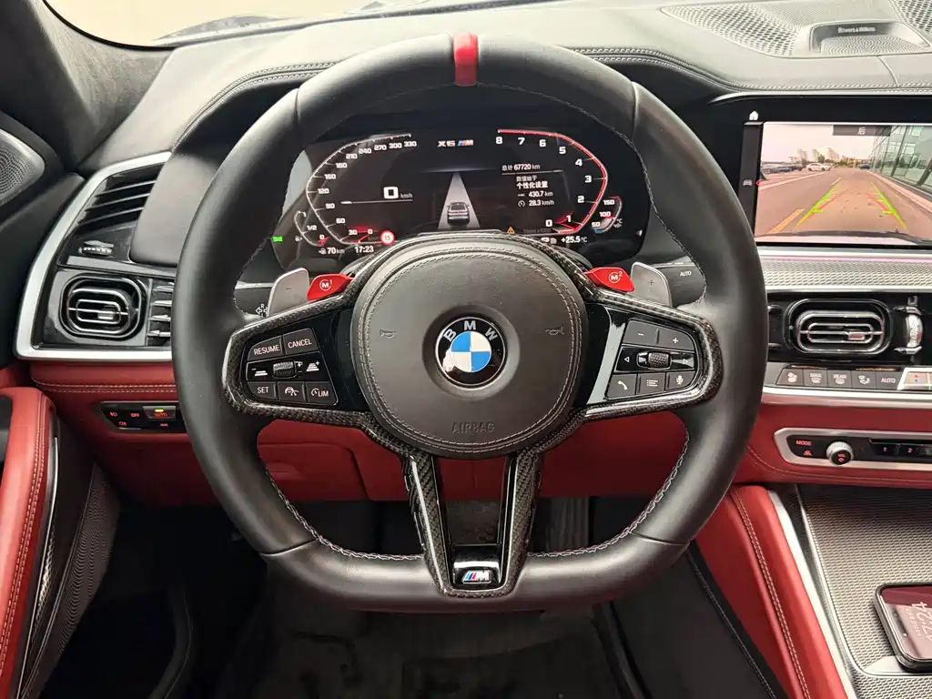 BMW X6 — миниатюра 14