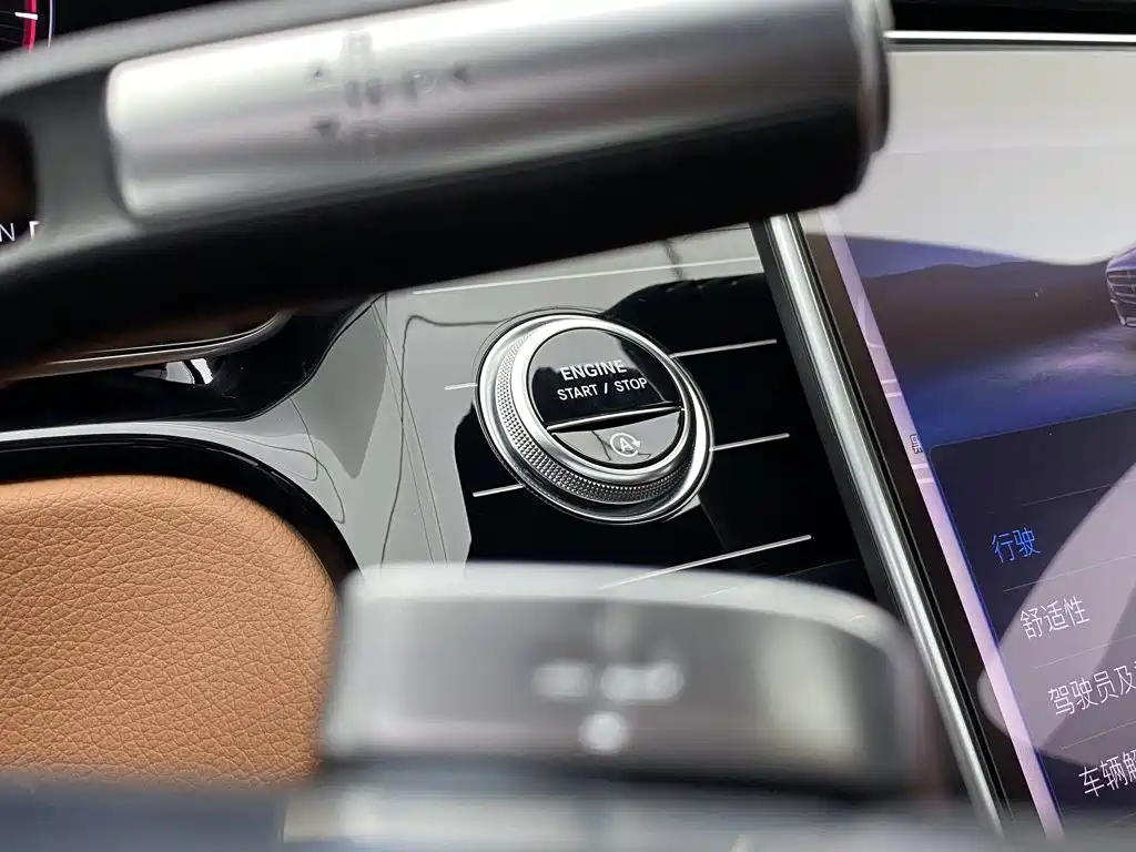 Mercedes-Benz S-Class — миниатюра 22
