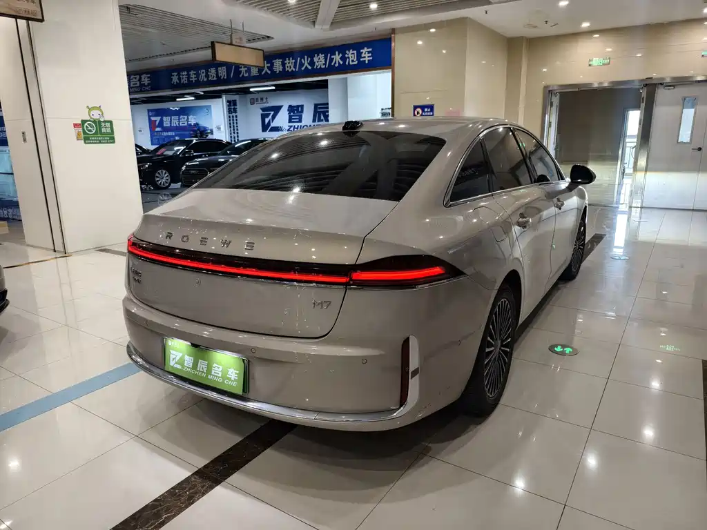 Roewe Wing Wai M7 DMH — миниатюра 9