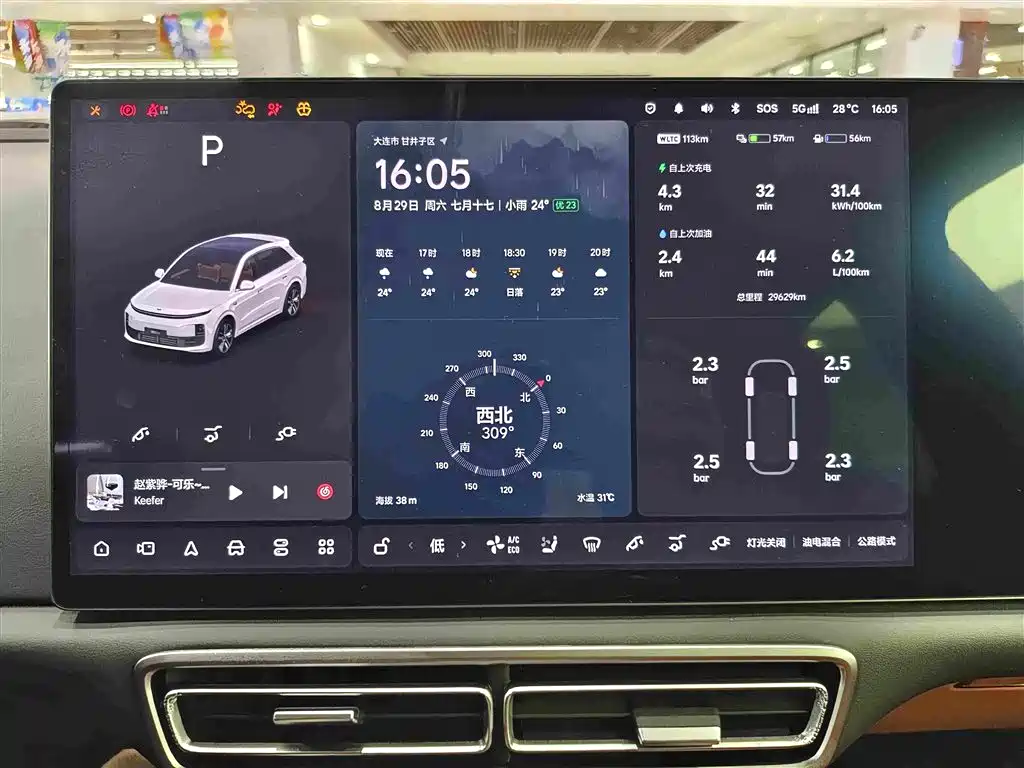 Li Auto Li L6 — миниатюра 18