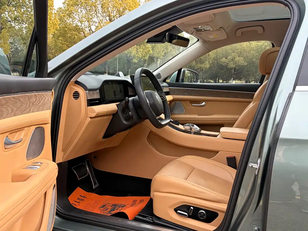 AITO ASK THE WORLD M5