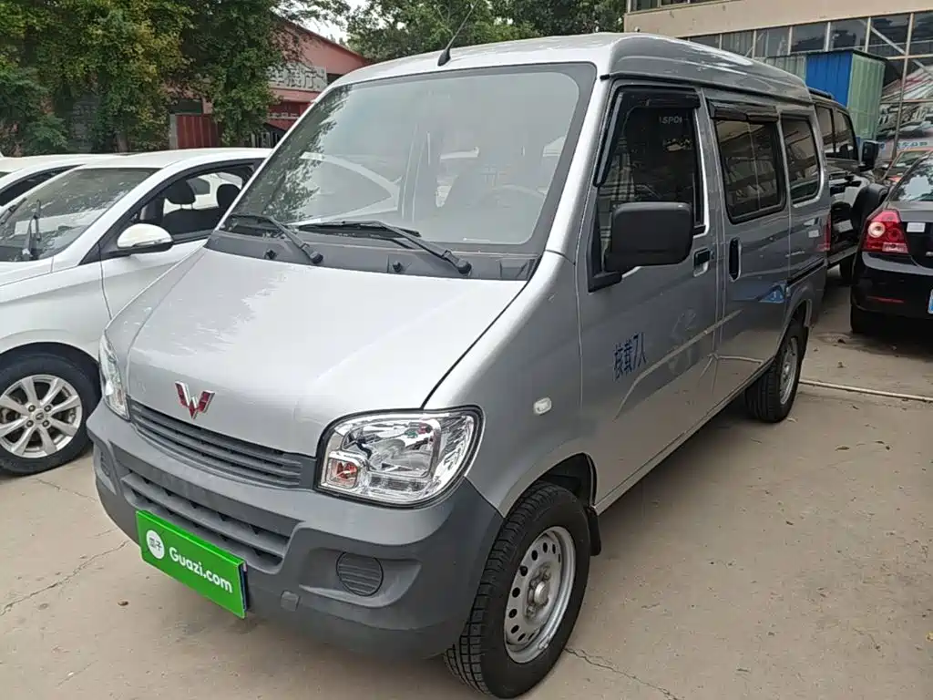 Wuling Zhiguang — миниатюра 2