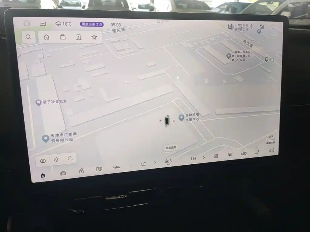 Hyper HT — миниатюра 13