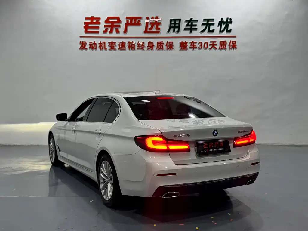 BMW 5 Series New Energy — миниатюра 9