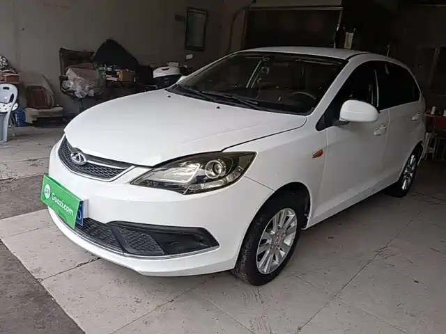 Chery Fulwin 2