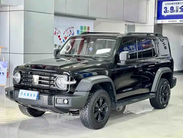 Tank 300
