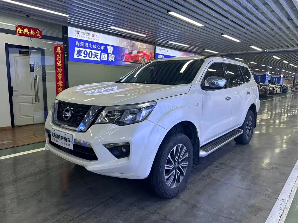 Nissan Terra