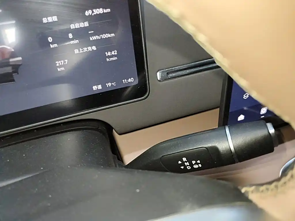 Leapmotor Leapmotor C11 — миниатюра 14