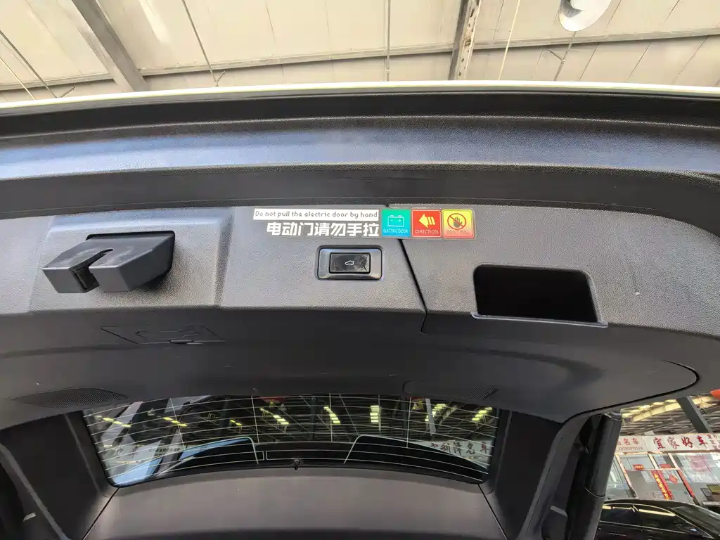 Chery Tiggo 9 — миниатюра 14