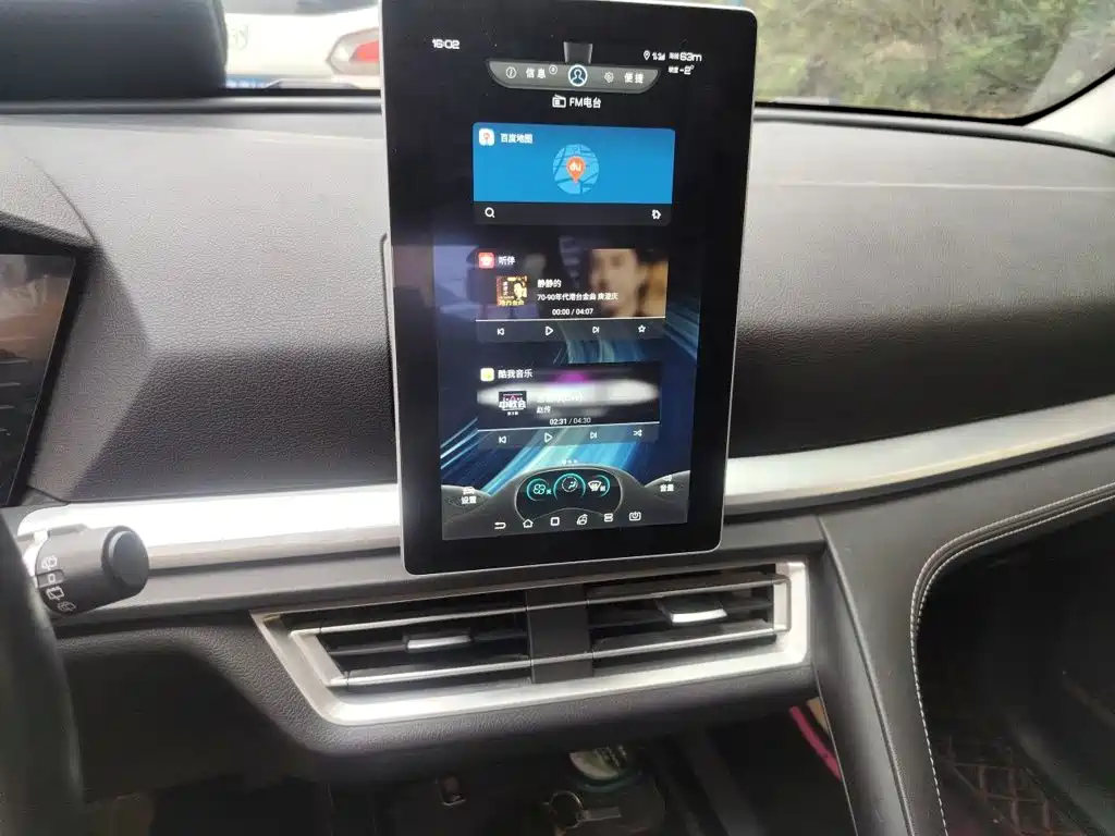 BYD Pro — миниатюра 9