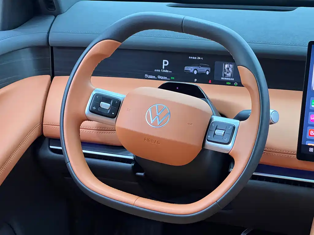 Volkswagen ID.ERA 9X — миниатюра 26
