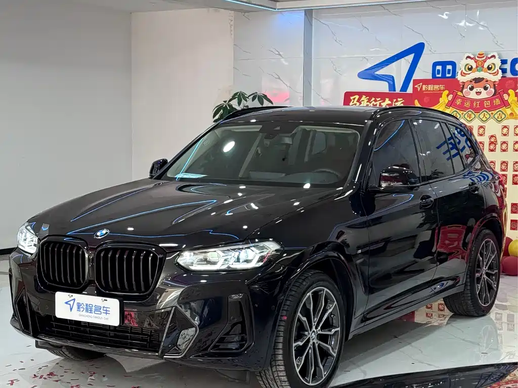 BMW X3 2024