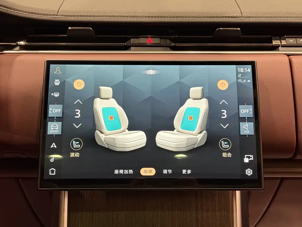 Land Rover Range Rover — миниатюра 13