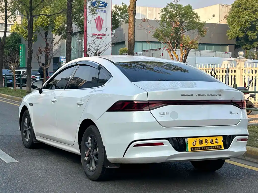 BYD Qin Plus PLUS 2021 EV 420KM