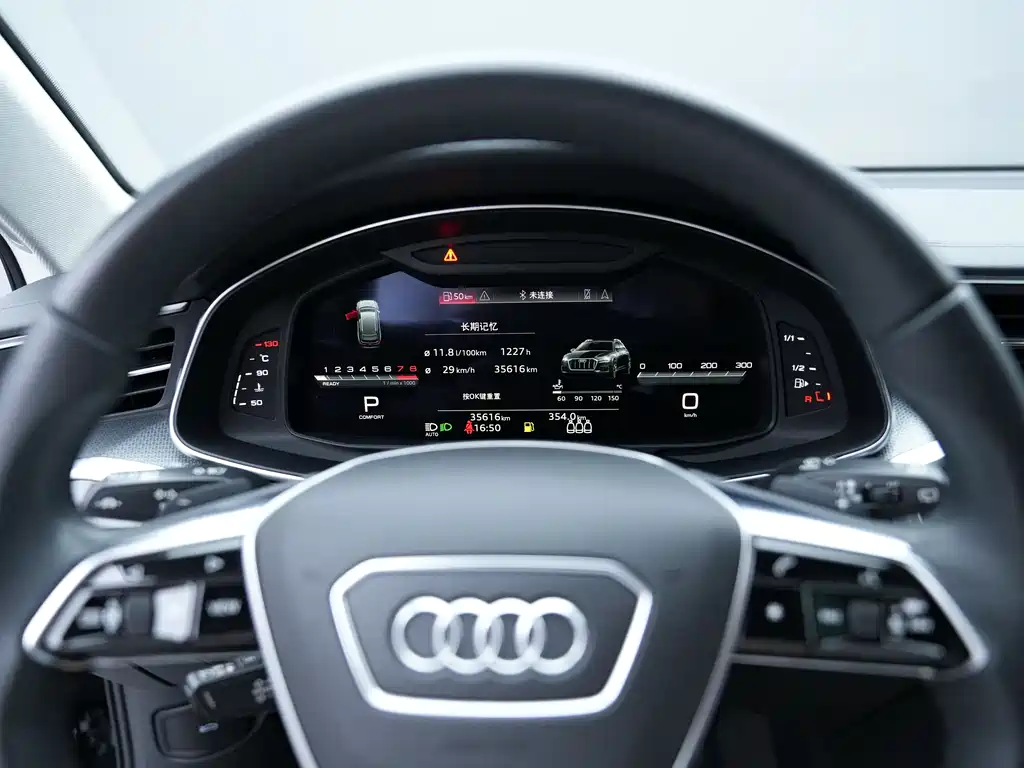 Audi A6 — фотографии объявления, Фото 23