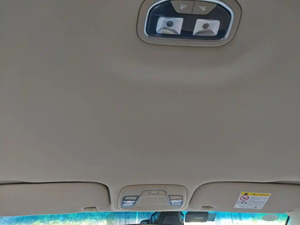 Geely Vision S1 — миниатюра 14