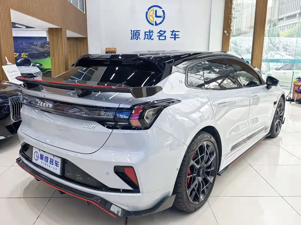 ZEEKR EXTREME KRYPTON 001 FR