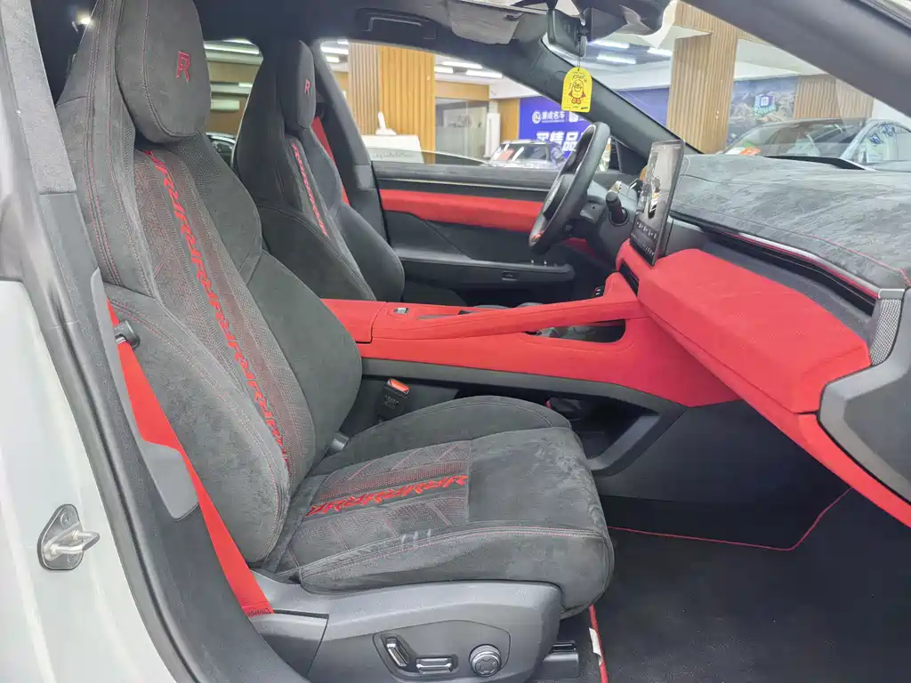 ZEEKR EXTREME KRYPTON 001 FR