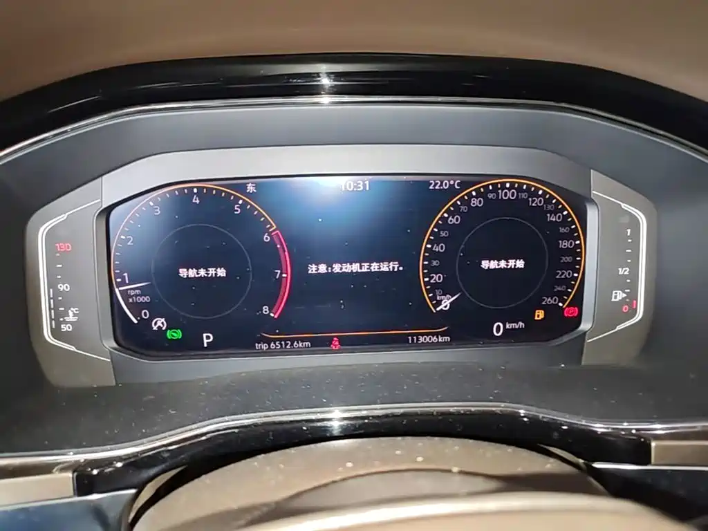 Volkswagen Viloran — миниатюра 12