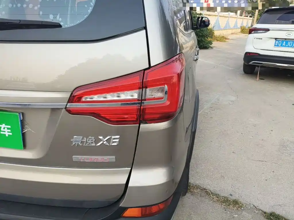 Fengxing X6 — миниатюра 8