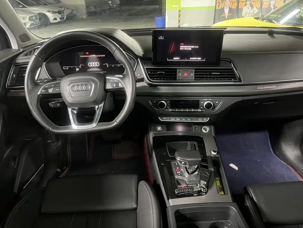 Audi Q5L — миниатюра 6